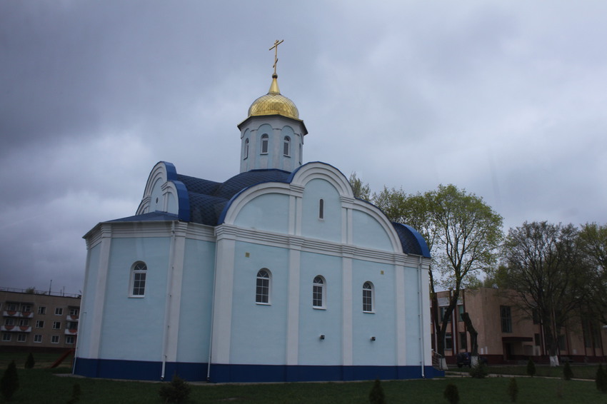 Алексеевка.