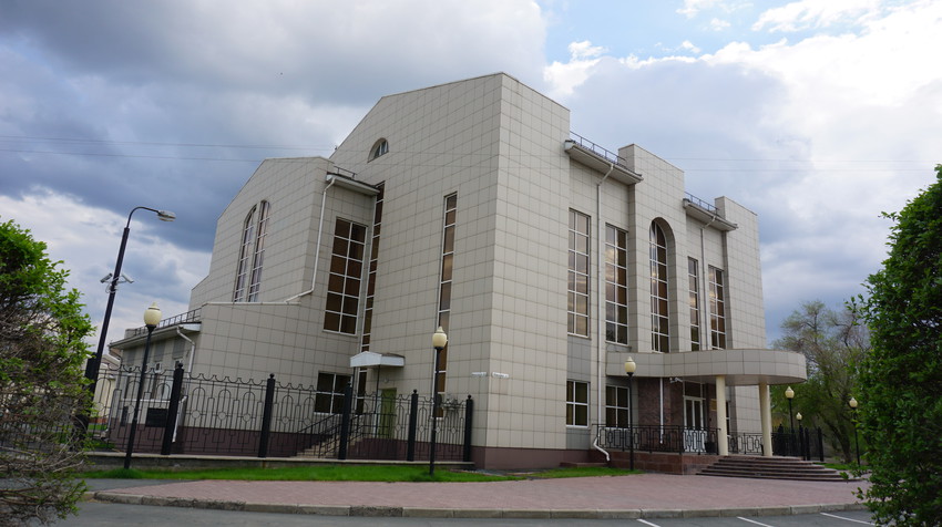 Расчётно-касовый центр.