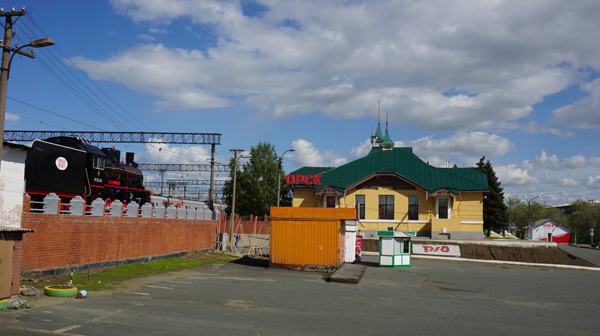 Привокзальная площадь.