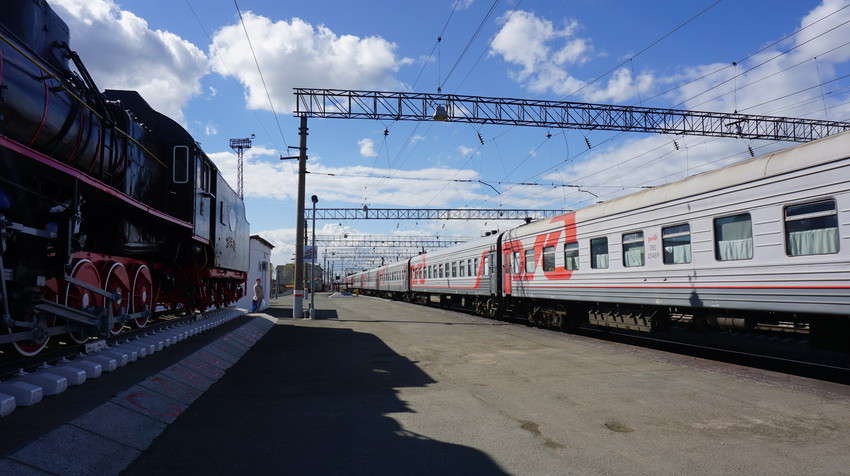 Ж/д платформа.