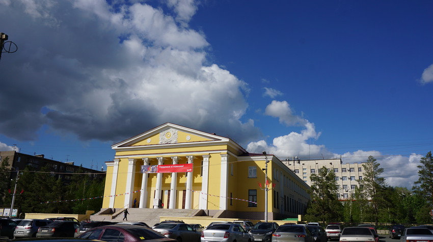 Дом железнодорожников.