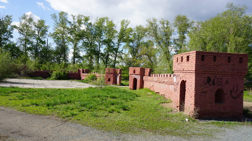 ПКИО железнодорожников.