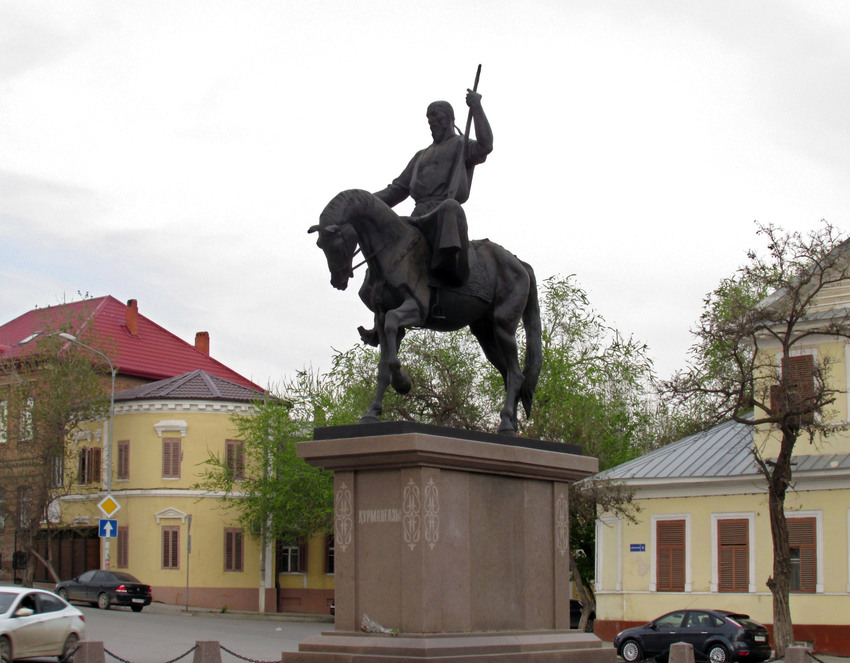 Памятник Курмангазы