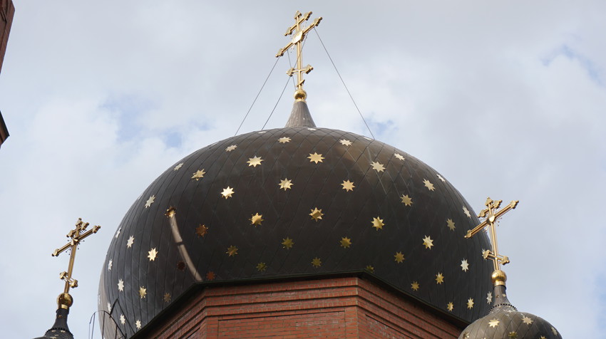 Фрагмент купола...