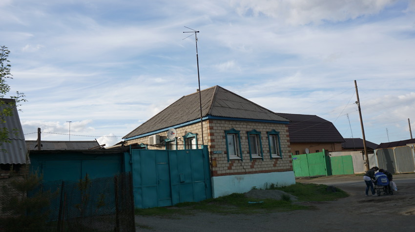 Старый город.