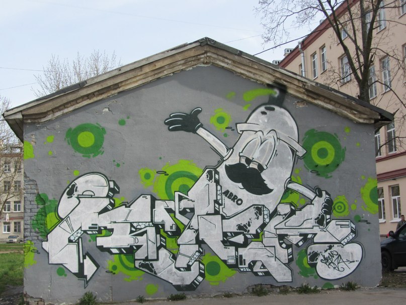 ул Сафронова