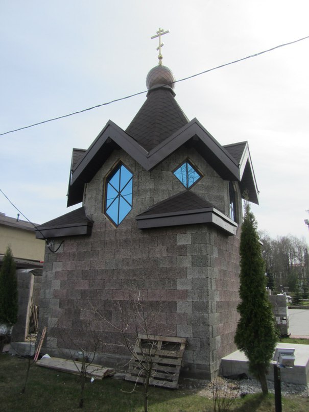 Первомайская улица