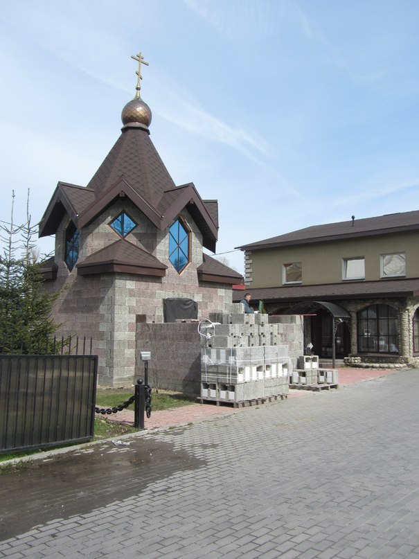 Первомайская улица