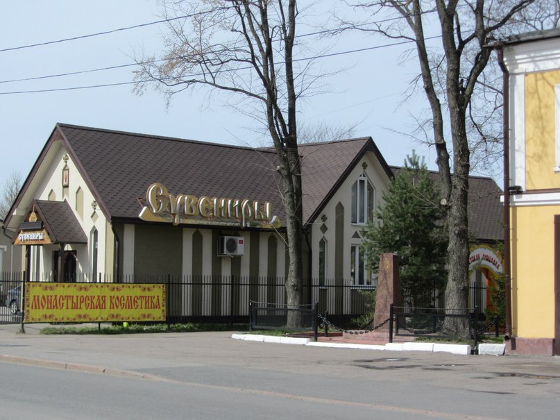 Дворцовый проспект