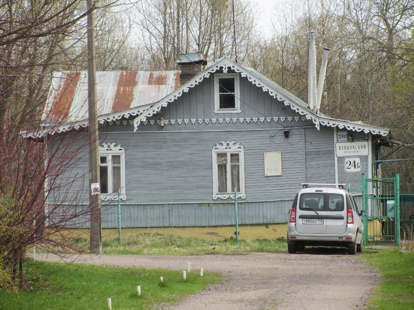 Ломоносов, Иликовский пр