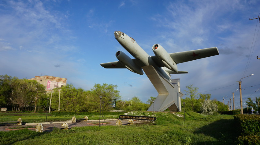 Площадь победы орск