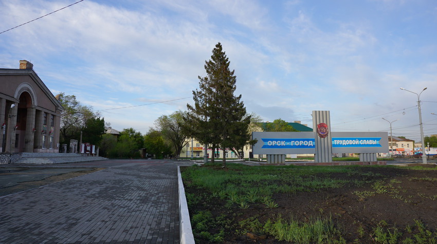 На площади Гагарина.