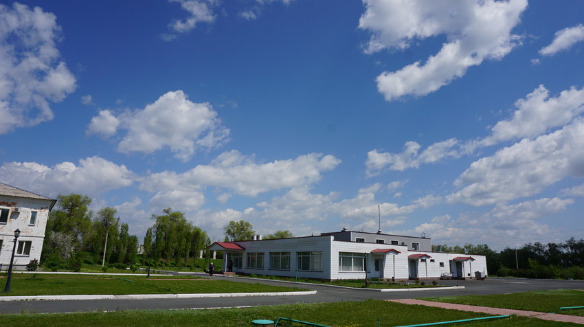 Новотроицк.