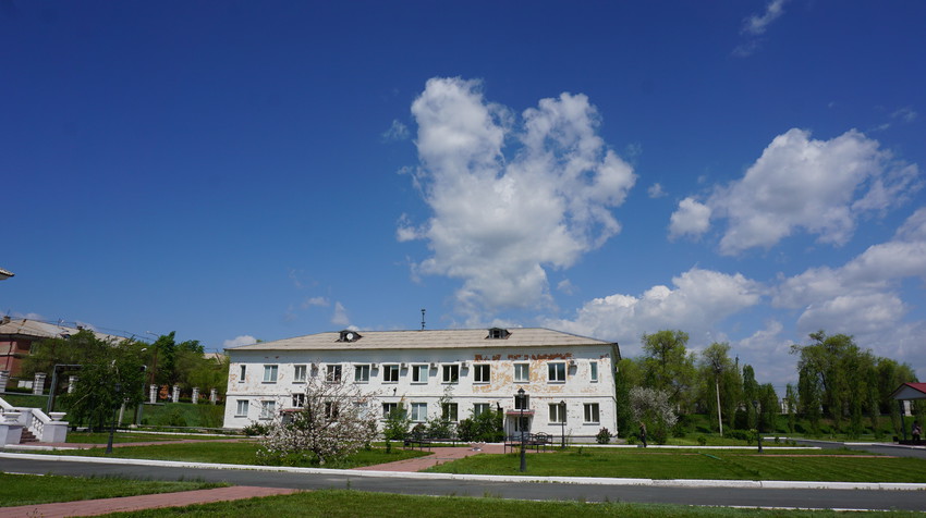 Новотроицк.