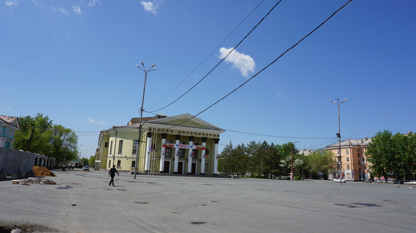 Старые фотографии новотроицка