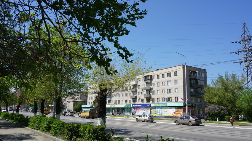 Новотроицк.