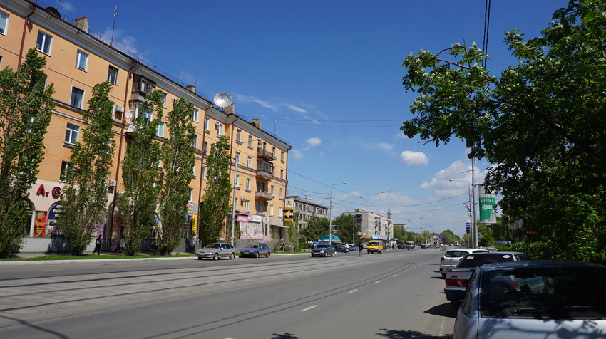 Новотроицк.