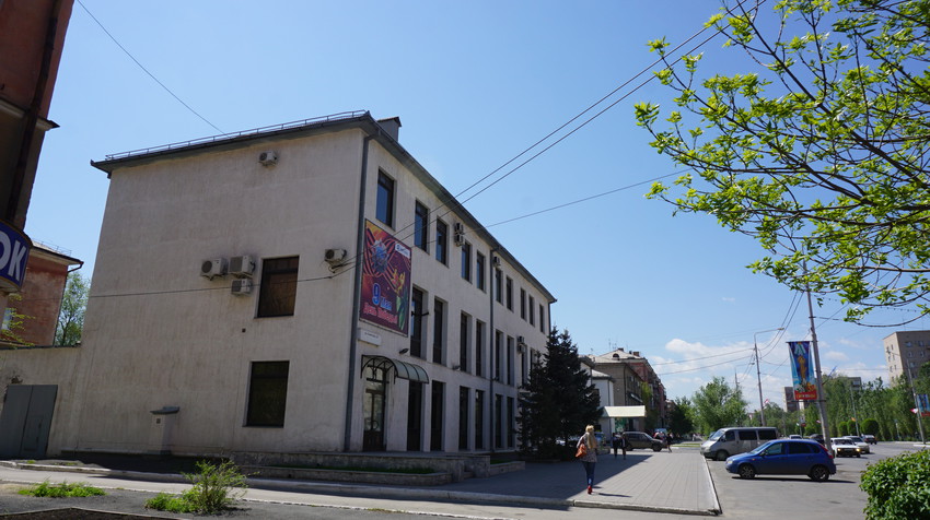 Новотроицк.