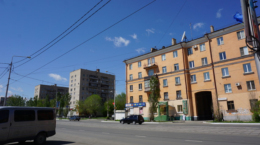 Новотроицк.