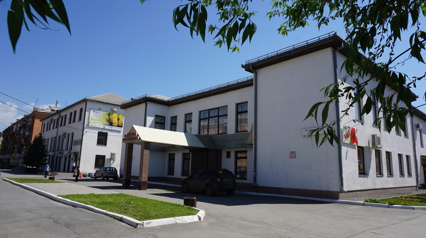 Новотроицк.