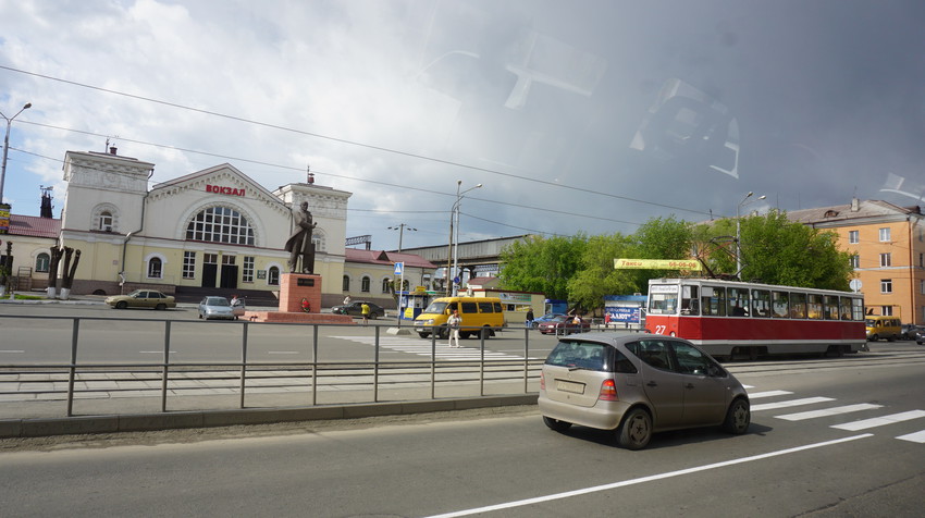 Ж/Д вокзал...