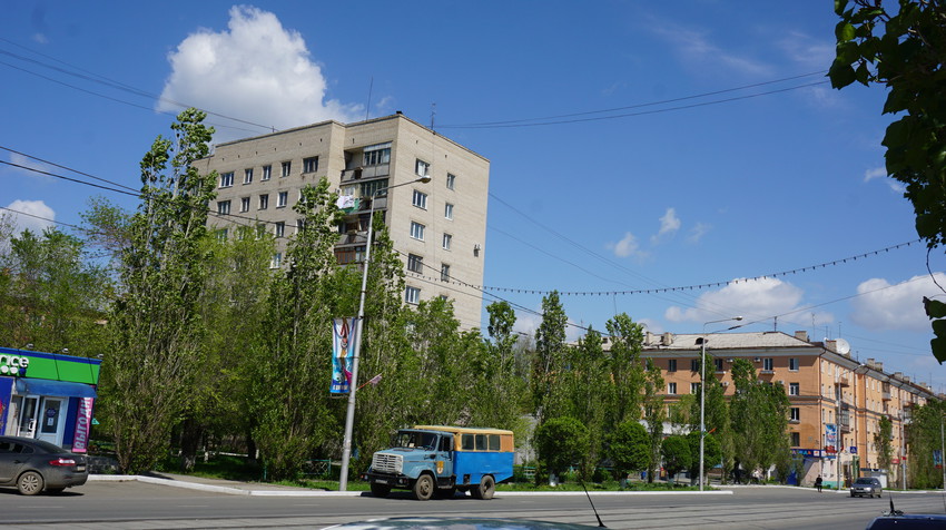 Новотроицк.