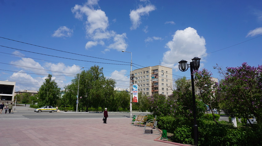 Новотроицк.