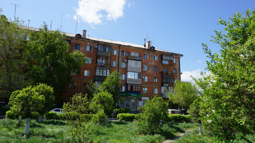 Новотроицк.