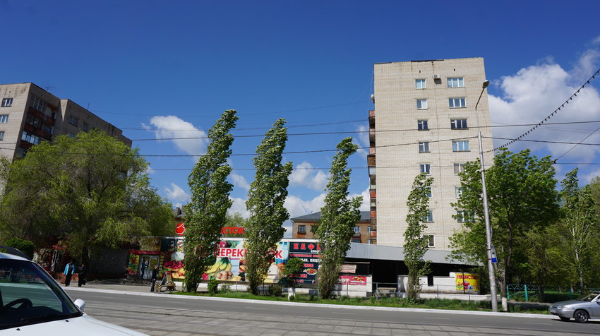 Новотроицк.