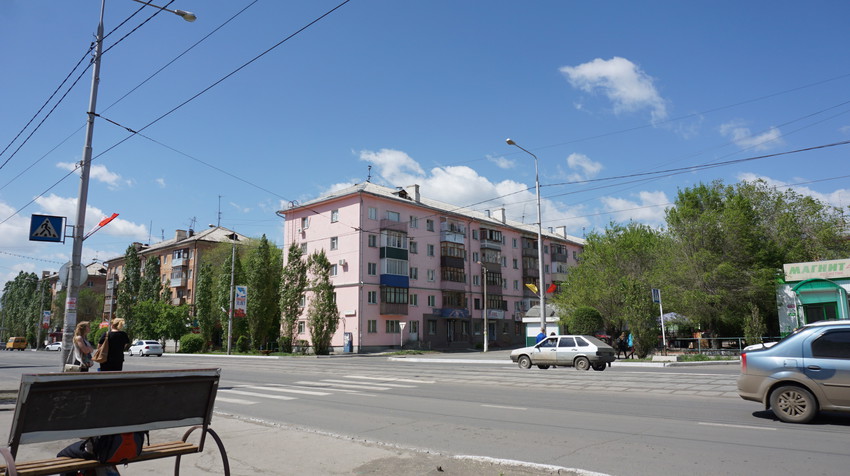 Новотроицк.