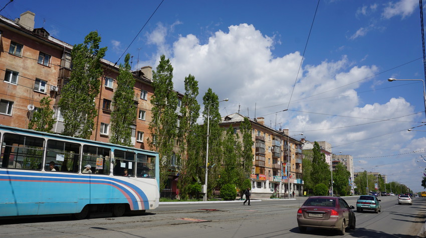 Новотроицк.