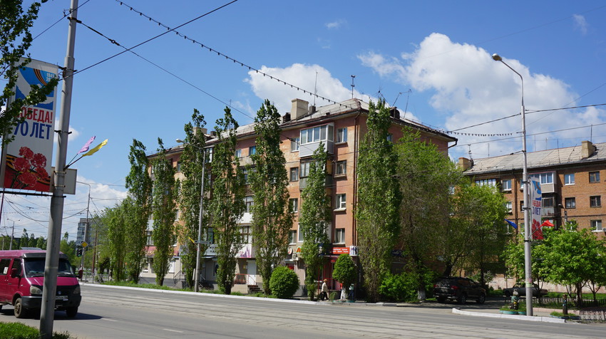 Фото Улиц Новотроицка