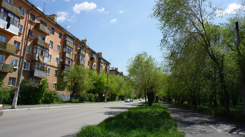 Новотроицк.