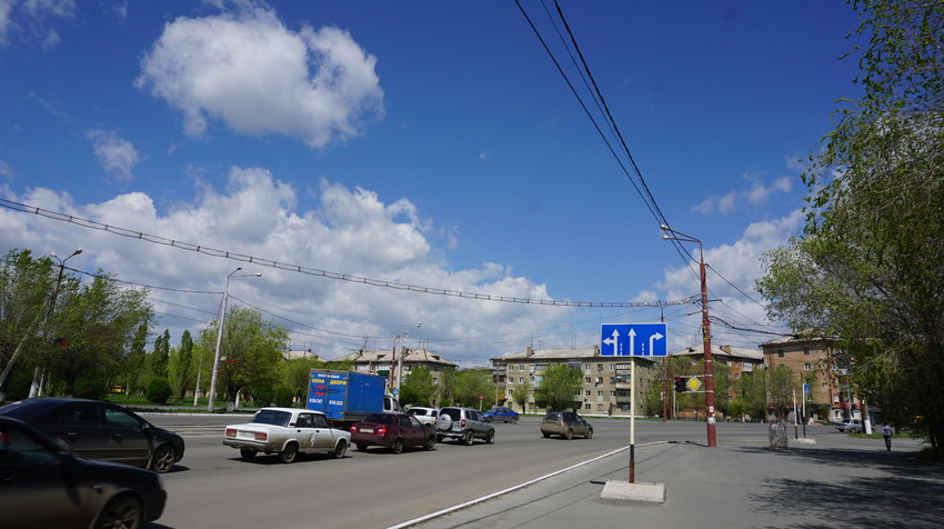 Новотроицк.