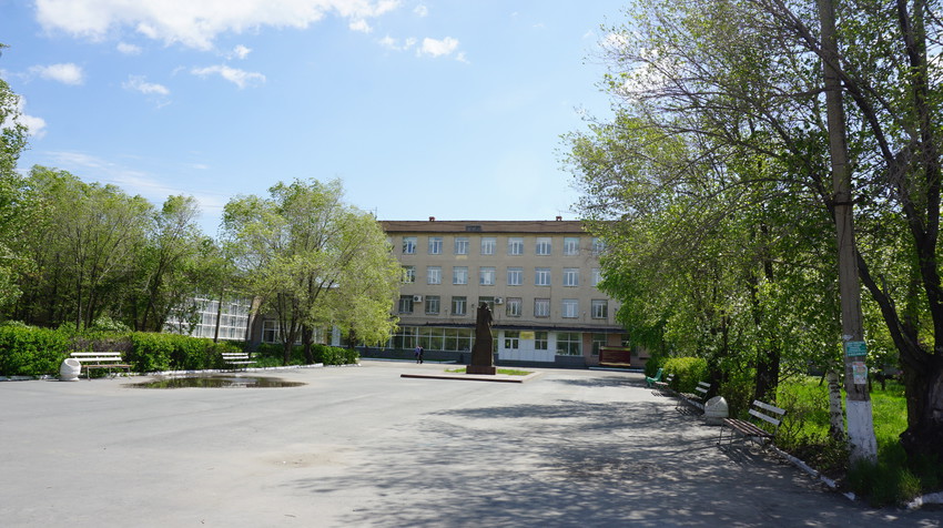 Новотроицк.