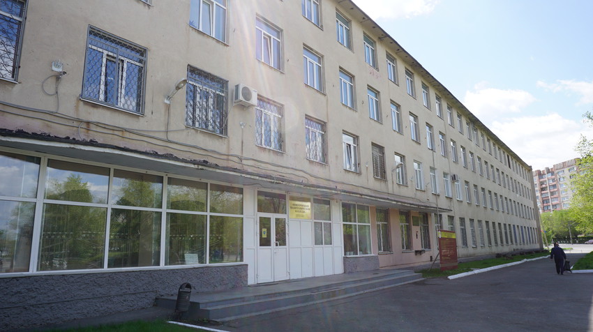 Новотроицк.