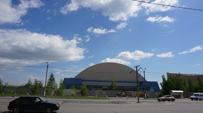 Новотроицк.