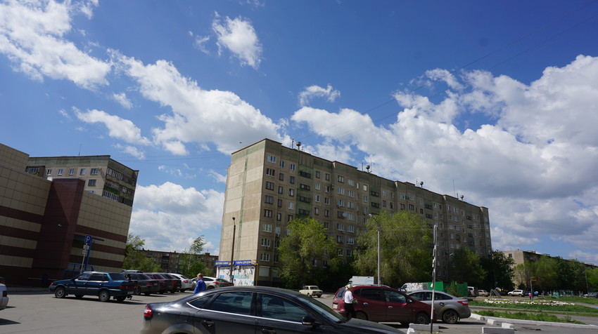 Новотроицк.