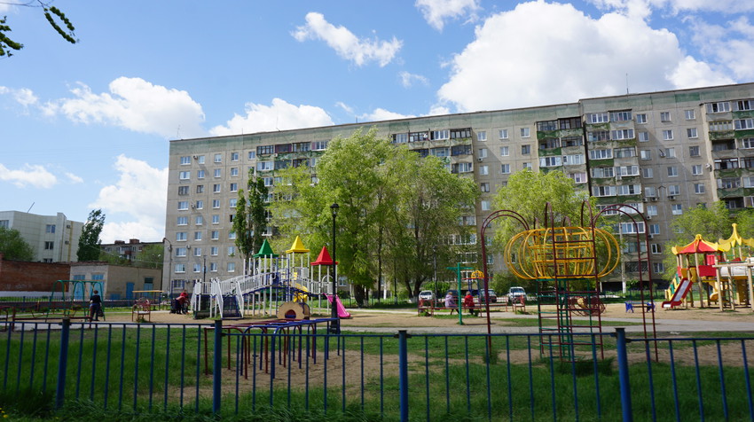 Новотроицк.