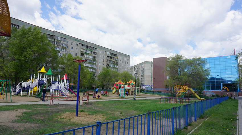 Новотроицк.