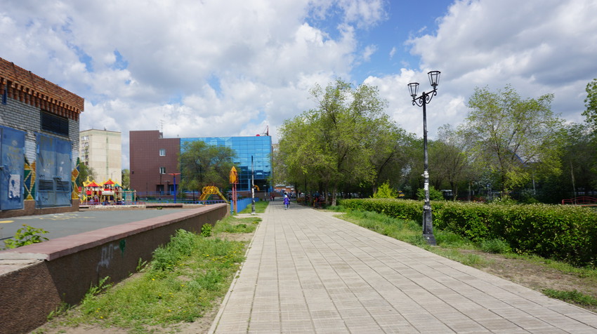 Новотроицк.