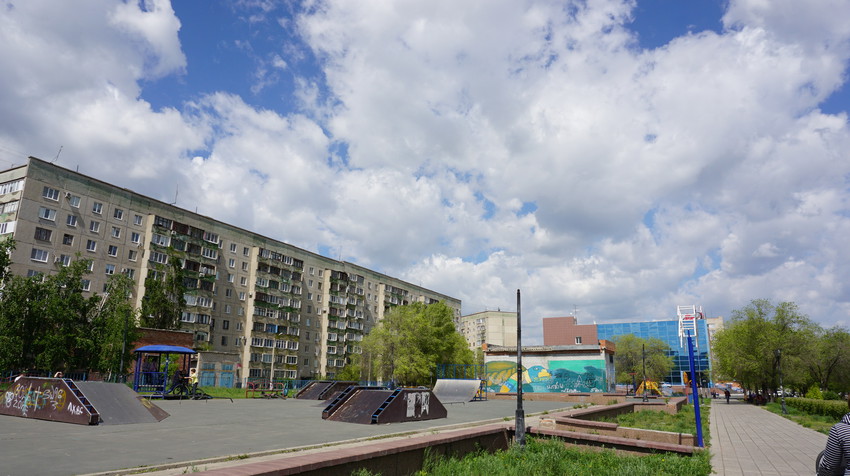 Новотроицк.