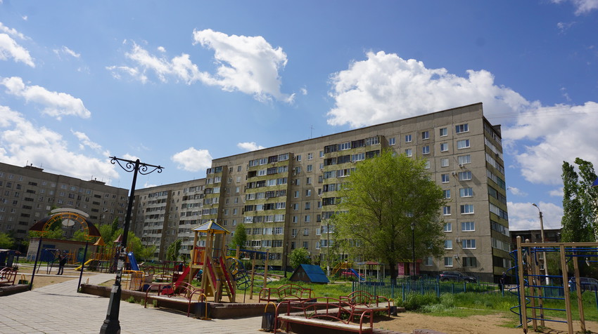 Новотроицк.