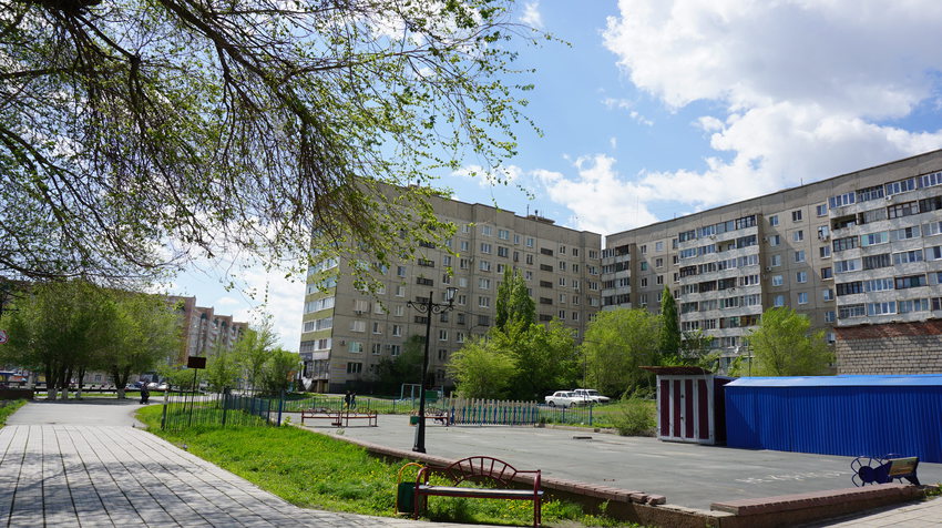 Новотроицк.