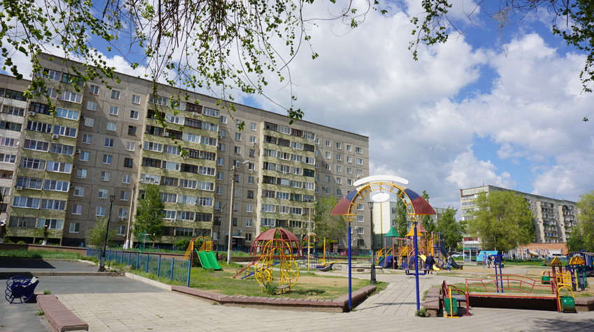 Фото Улиц Новотроицка