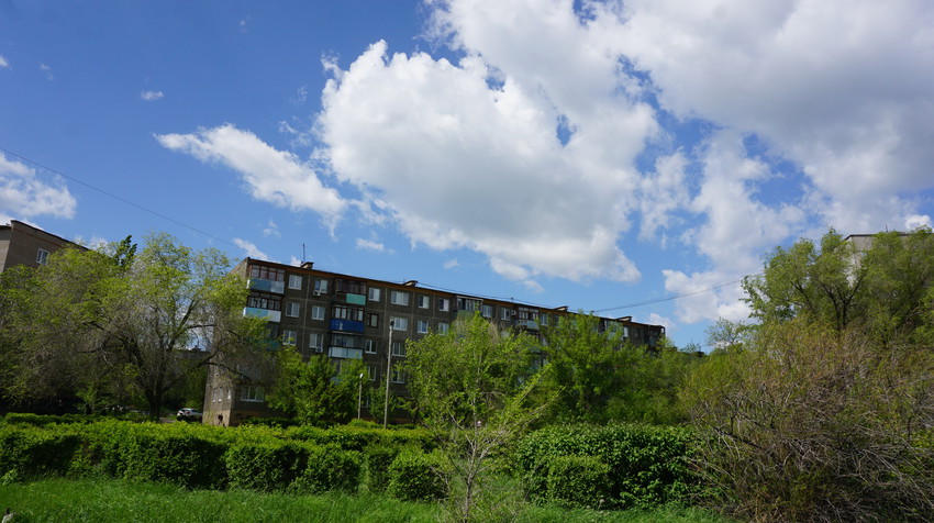 Новотроицк.