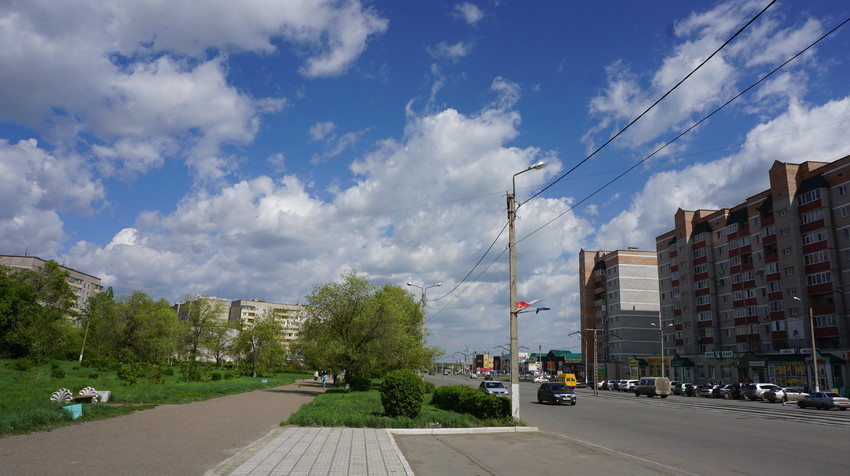 Новотроицк.