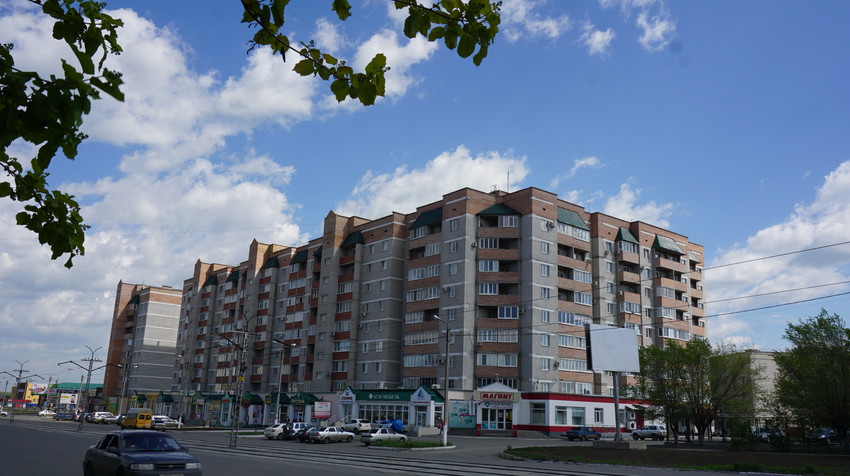 Новотроицк.