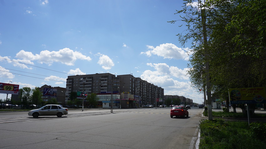 Новотроицк.