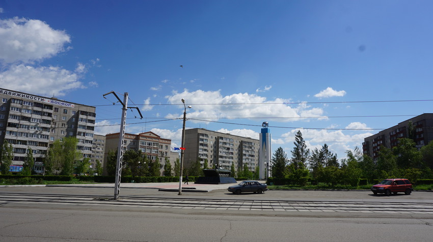 Новотроицк.